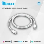 Apple 240W USB-C Charge Cable 2m Woven USB-C to USB-C Cable - Image 2