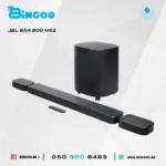 JBL Bar 800 MK2 7.1 Channel Dolby Atmos Soundbar with Detachable Wireless Surround Speakers - Image 2