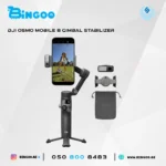 DJI Osmo Mobile 8 Gimbal Stabilizer for Phone with 3-Axis Stabilization - Image 2
