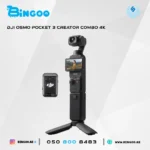 DJI Osmo Pocket 3 Creator Combo 4K Gimbal Camera with 1-Inch CMOS Sensor - Image 2