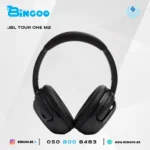 JBL Tour One M2 Wireless Over-Ear Headphones with True Adaptive Noise Cancelling - Image 2