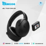 JBL Tour One M3 Smart Tx Wireless Over-Ear Headphones with Adaptive Noise Cancelling - Image 3