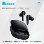 Soundcore Liberty 4 Pro by Anker Noise Cancelling Wireless Earbuds with Adaptive ANC - Image 2
