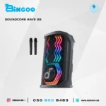 Soundcore Rave 3S Wireless Bluetooth Party Speaker with 200W Sound and AI Karaoke - Image 2