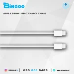 Apple 240W USB-C Charge Cable 2m Woven USB-C to USB-C Cable - Image 3