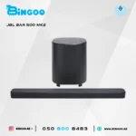 JBL Bar 500 MK2 5.1 Channel Dolby Atmos Soundbar with Wireless Subwoofer - Image 3