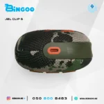 JBL Clip 5 Ultra-Portable Bluetooth Speaker with IP67 Waterproof Design - Image 2