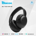 JBL Tour One M2 Wireless Over-Ear Headphones with True Adaptive Noise Cancelling - Image 3