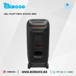 JBL PartyBox Stage 320 Portable Bluetooth Party Speaker with Wheels - Image 3
