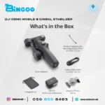 DJI Osmo Mobile 8 Gimbal Stabilizer for Phone with 3-Axis Stabilization - Image 4