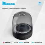 Harman Kardon Aura Studio 4 Wireless Bluetooth Speaker with Ambient Lighting - Image 5