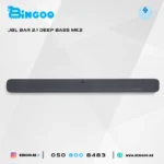 JBL Bar 2.1 Deep Bass MK2 2.1 Channel Soundbar with Wireless Subwoofer - Image 4