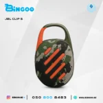 JBL Clip 5 Ultra-Portable Bluetooth Speaker with IP67 Waterproof Design - Image 3