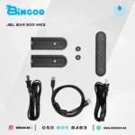 JBL Bar 500 MK2 5.1 Channel Dolby Atmos Soundbar with Wireless Subwoofer - Image 5