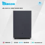 JBL Bar 2.1 Deep Bass MK2 2.1 Channel Soundbar with Wireless Subwoofer - Image 5