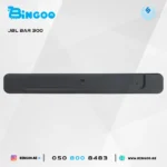 JBL Bar 300 All-in-One Dolby Atmos Soundbar with MultiBeam Surround Sound - Image 5
