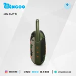 JBL Clip 5 Ultra-Portable Bluetooth Speaker with IP67 Waterproof Design - Image 4