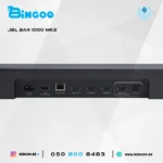 JBL Bar 1000 MK2 7.1.4 Channel Dolby Atmos Soundbar with Detachable Wireless Surround Speakers - Image 6